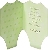 Vista 2 de American Greetings Nueva tarjeta de bebé niño para bebé Bris (Happiness Will Grow)