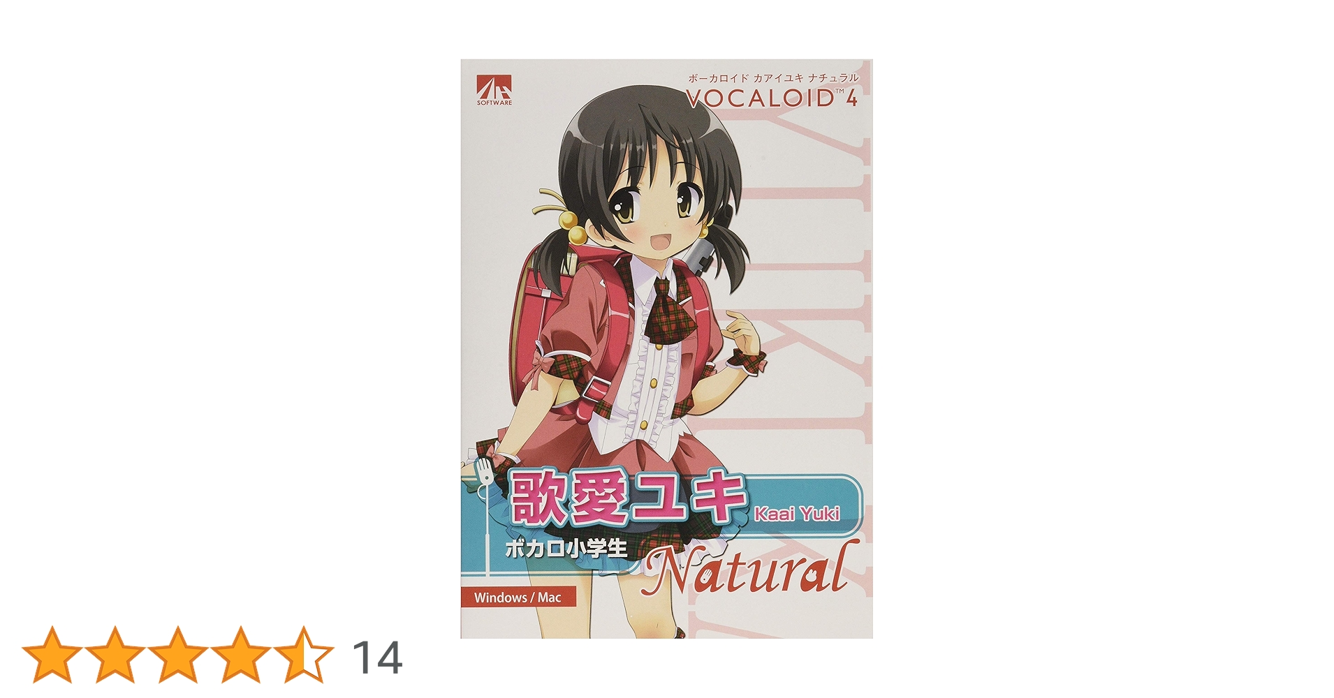 VOCALOID4 VOCALOID4mikiナチュラル Amazon.co.jp: VOCALOID4 miki ナチュラル : 楽器・音響機器