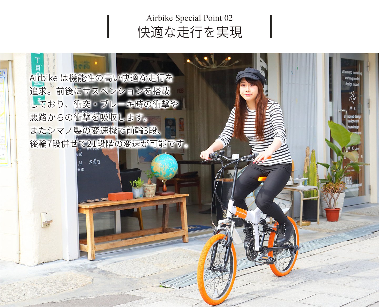 Amazon | Airbike 折りたたみ自転車 ミニベロ 20インチ