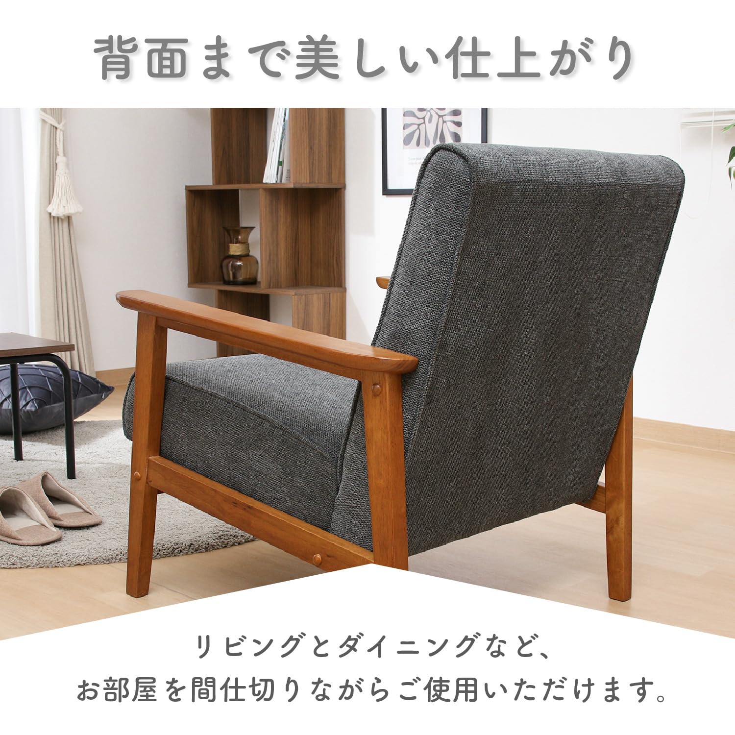 ソファ 2人掛け おしゃれ 厚手ファブリックソファ グレー 不二貿易