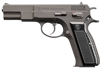 Amazon | KSC Cz75 1stバージョン ヘビーウェイト 18歳以上ガス