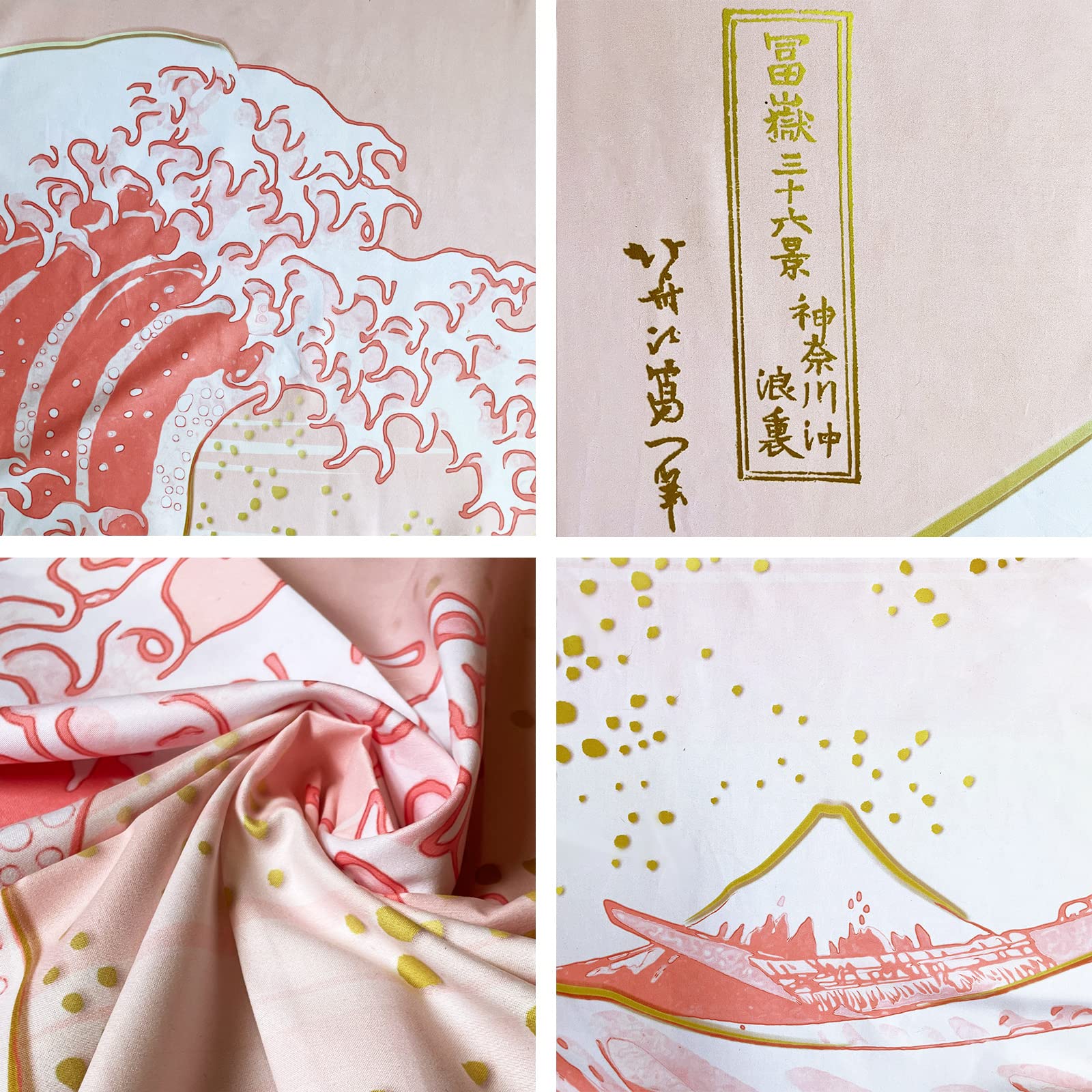 Amazon.com: Ovenbird Wave Tapestry Pastel Pink and Gold, Japanese