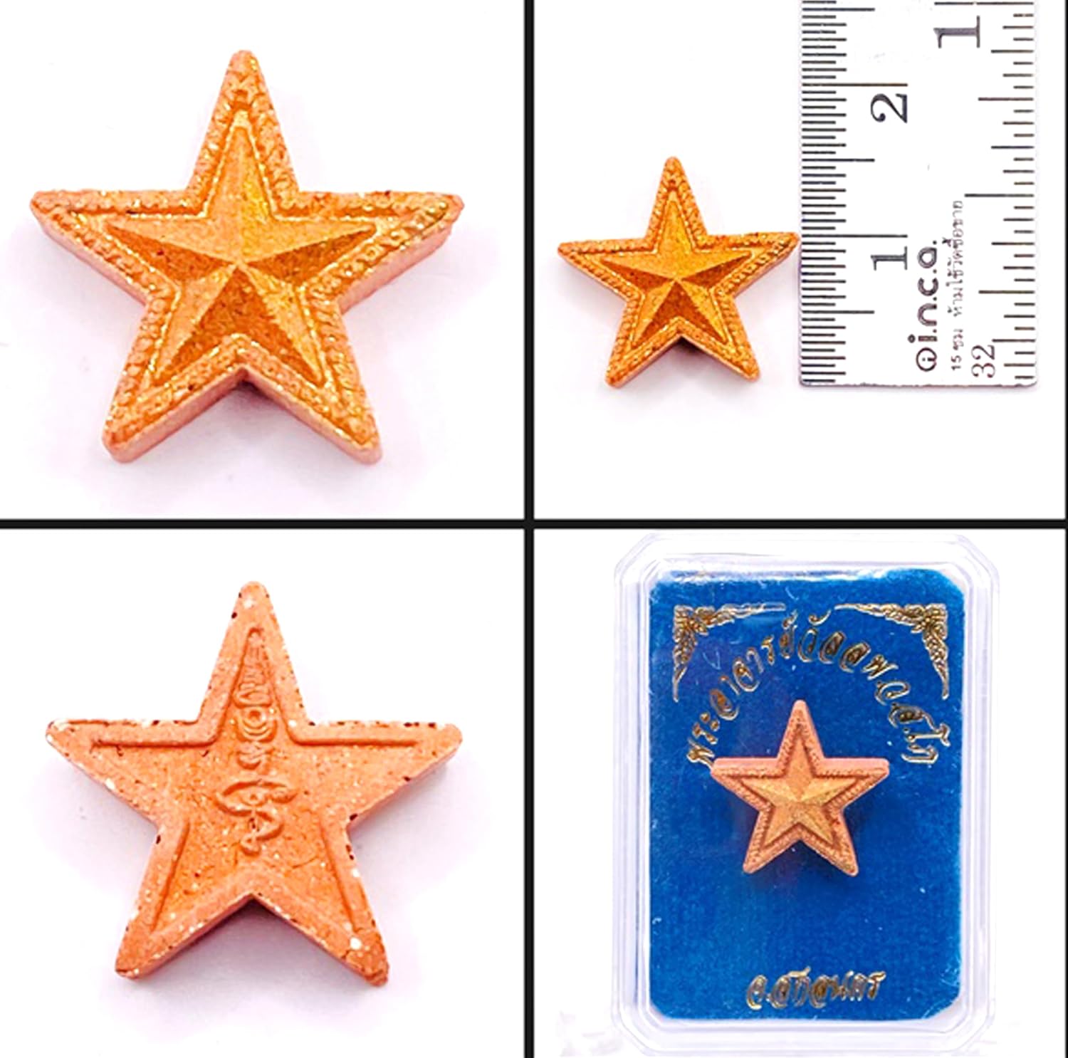 Thai Magic Pendant Dow Mahlaap Dao Maha Lap Maha Sanae Black Herbal Powder Charm by Phra Ajarn Wallop Sakon Nakhon 2021 Lucky Wealth Attraction Pendant