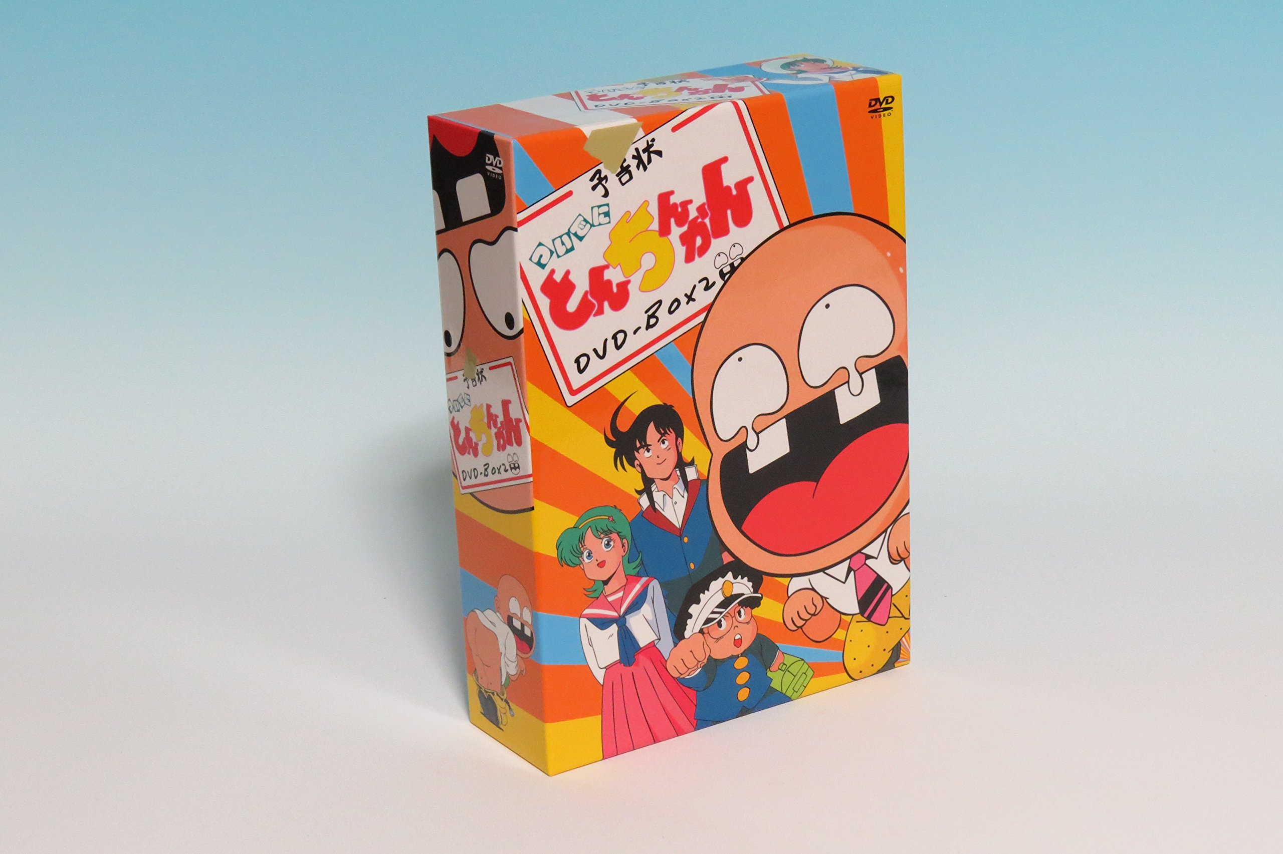ついでにとんちんかん DVD-BOX 1+2 予告状 Amazon.co.jp: ついでにとんちんかん BOX2 [DVD] : えんどコイチ, 吉村
