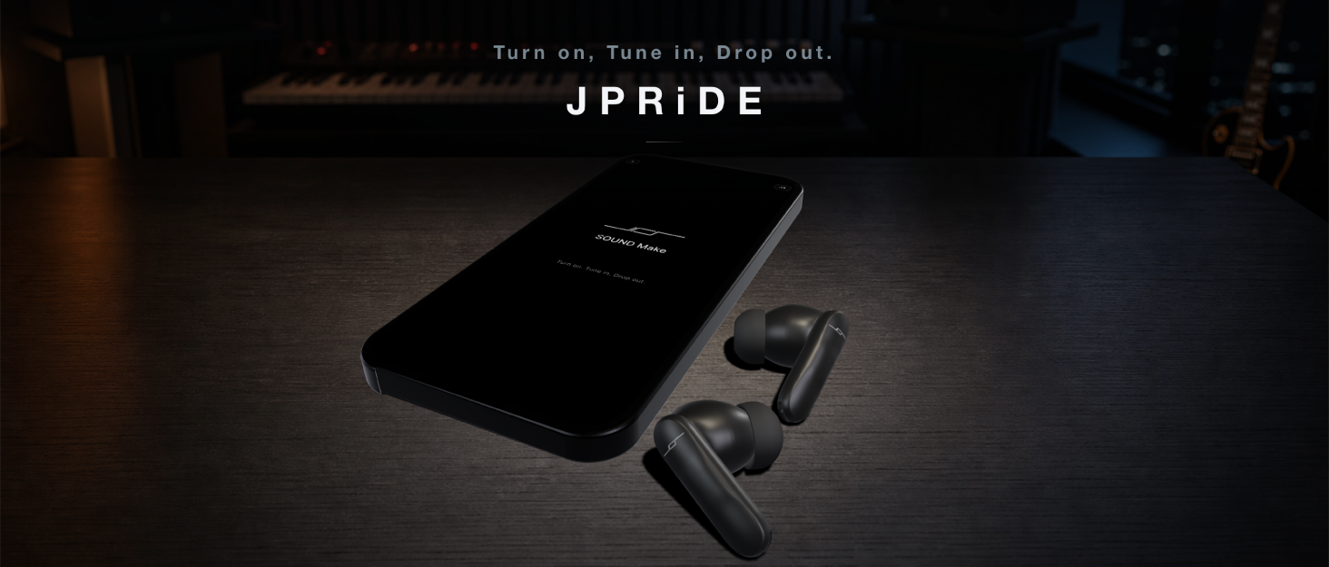 Amazon.co.jp: 【サウンドメイク対応イヤホン】JPRiDE QUEST/ノイズ