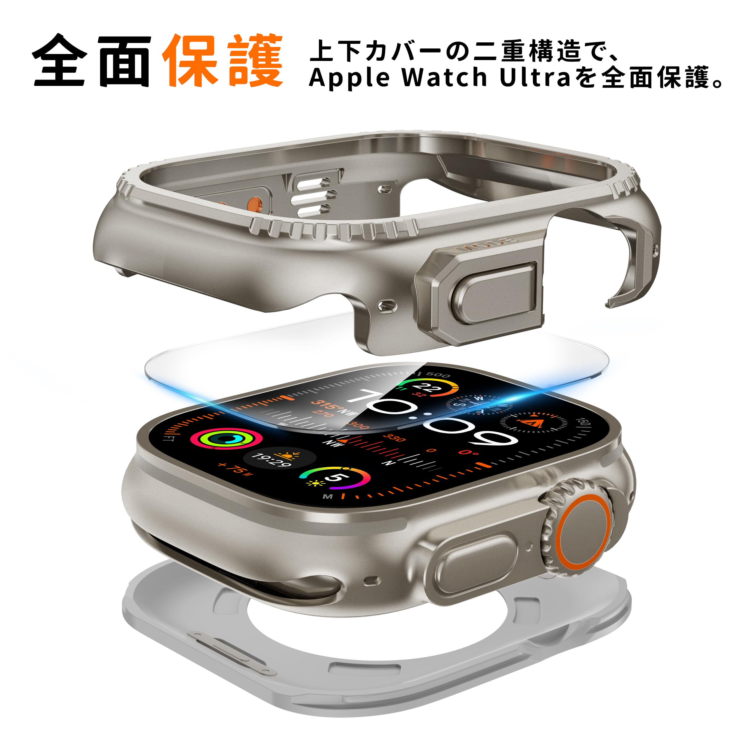Amazon.co.jp: Puptoya for アップルウォッチ Ultra メタル カバー 