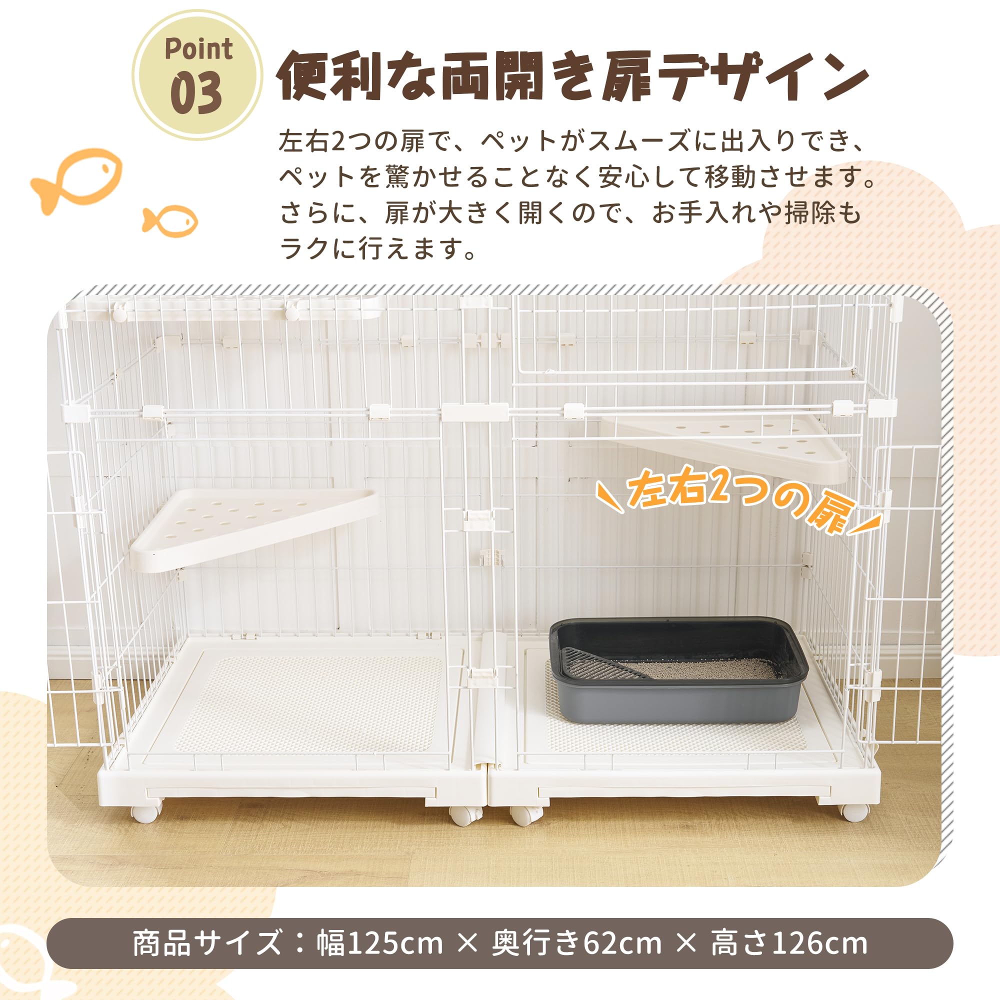 猫 ケージ キャットケージ 2段 幅広設計 自由組み合わせ猫ドア付き【グレー】 Amazon.co.jp: Purlove 【2025年新仕様】 猫 ケージ キャットケージ 2