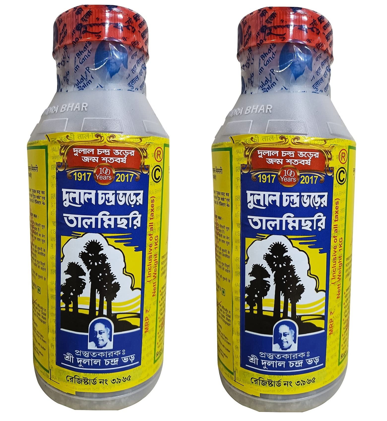 See full amazon price history chart for Dulal Chandra Bhars Palm Candy Organic Palm Candy Made in Natural Traditional Method 1 Kg | Pack of 2 Dulal Chandra Bhars Palm Candy Organic Palm Candy Made in Natural Traditional Method 1 Kg | Pack of 2 (B0B2W771XZ) Amazon Price History, Amazon Price Tracker