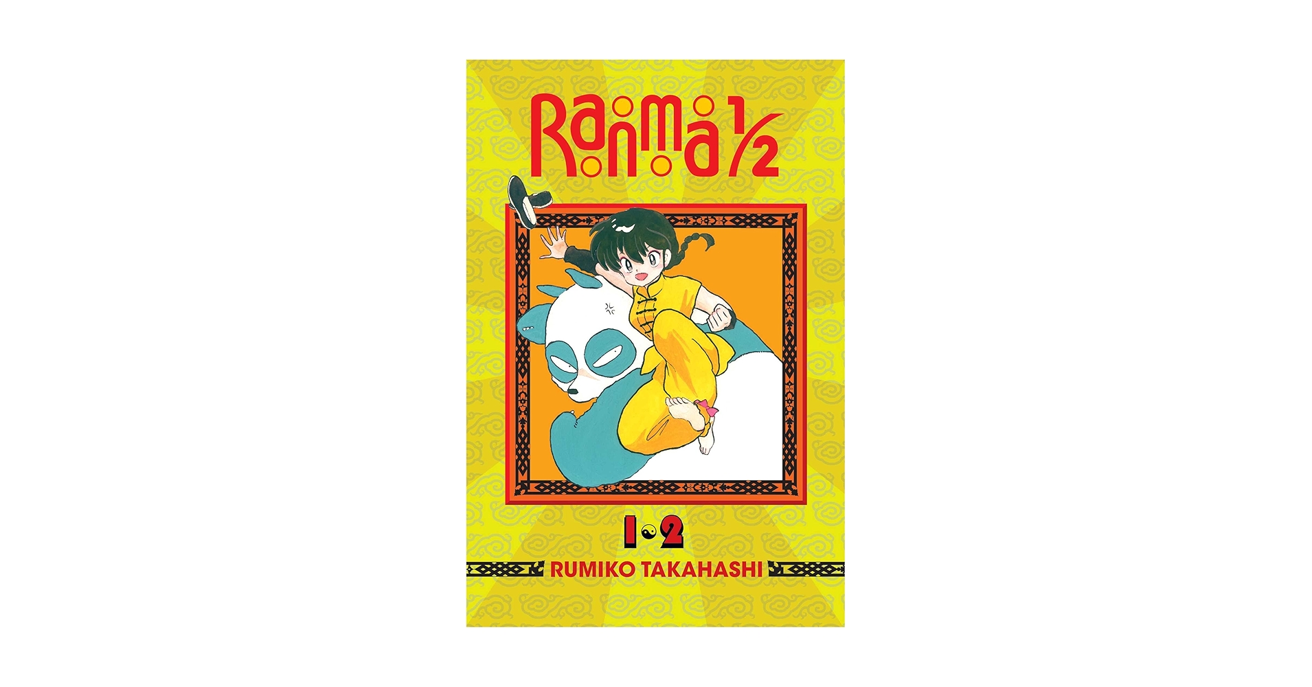 らんま1/2  全巻セット ranma1/2 ☆英語版☆ English らんま1/2 全巻セット ranma1/2 ☆英語版☆ English - メルカリ