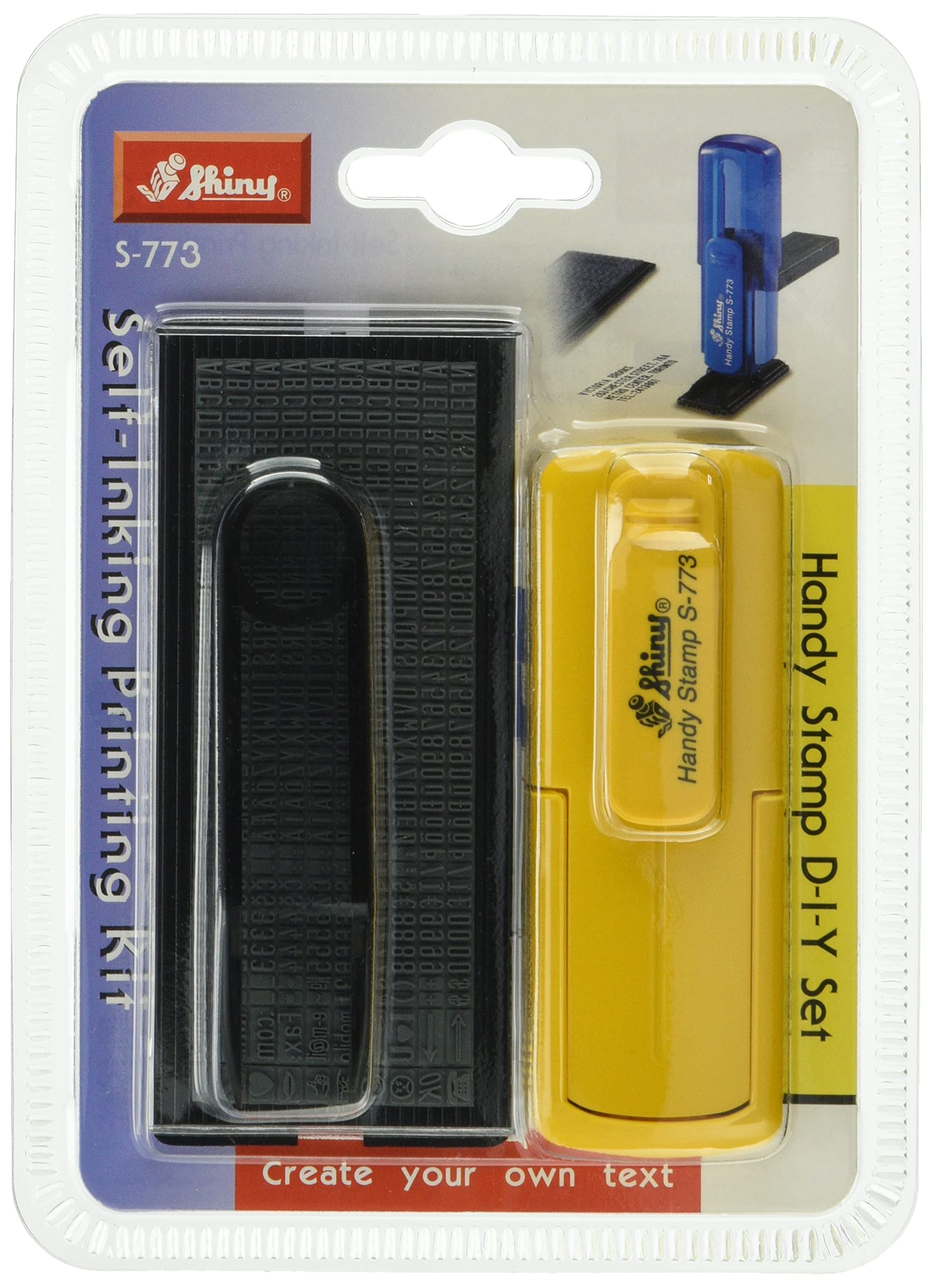 Amazon.co.jp: シャイニー スタンプ ハンディスタンプ DIYセット 黄 S
