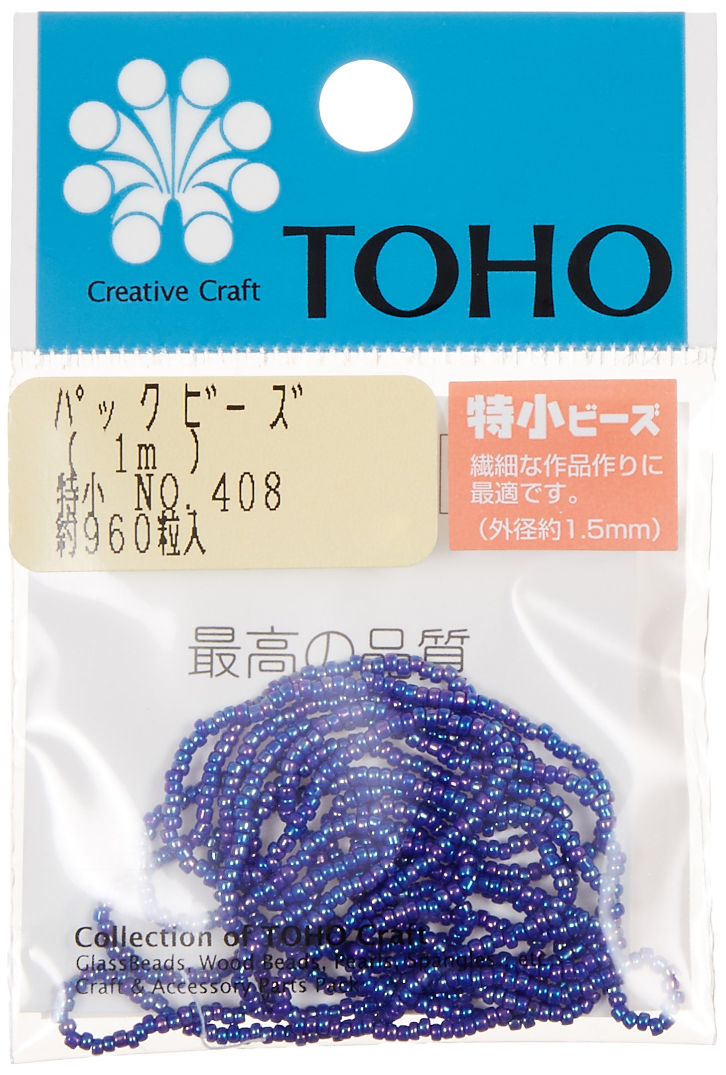 TOHO 特小ビーズ 10束入り 糸通しビーズ 外径約1.5mm No.177 100m入り Amazon | TOHO 特小ビーズ 10束入り 糸通しビーズ 外径約1.5mm No.31F
