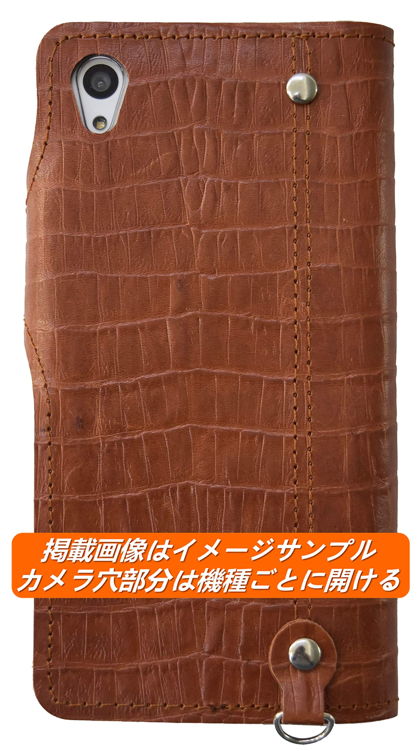 Amazon.co.jp: 楽々ショップ ケース phone7(4.7インチ) 用 手帳 ケース