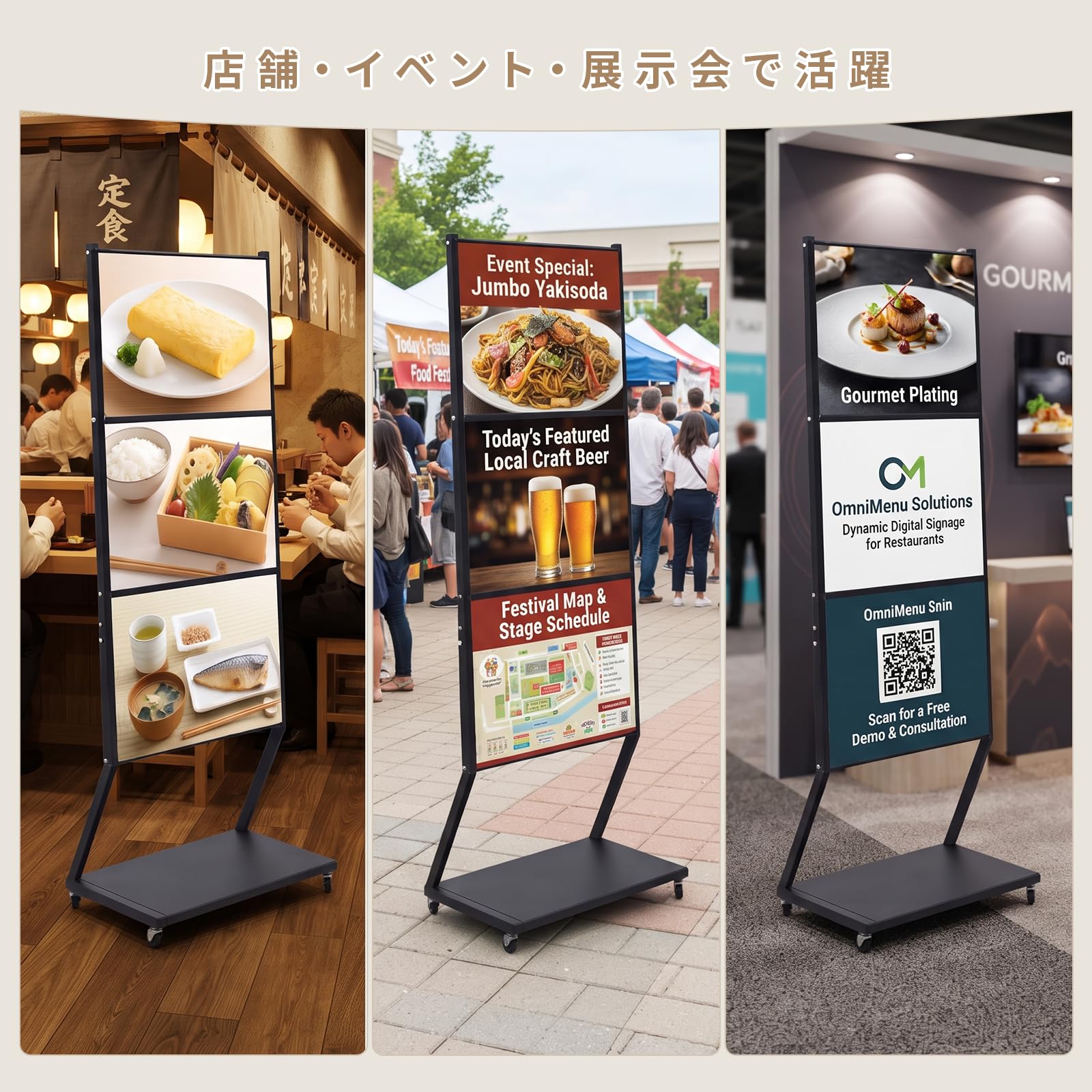 Amazon | KASABULAC ディスプレイラック 立て看板 両面サインスタンド