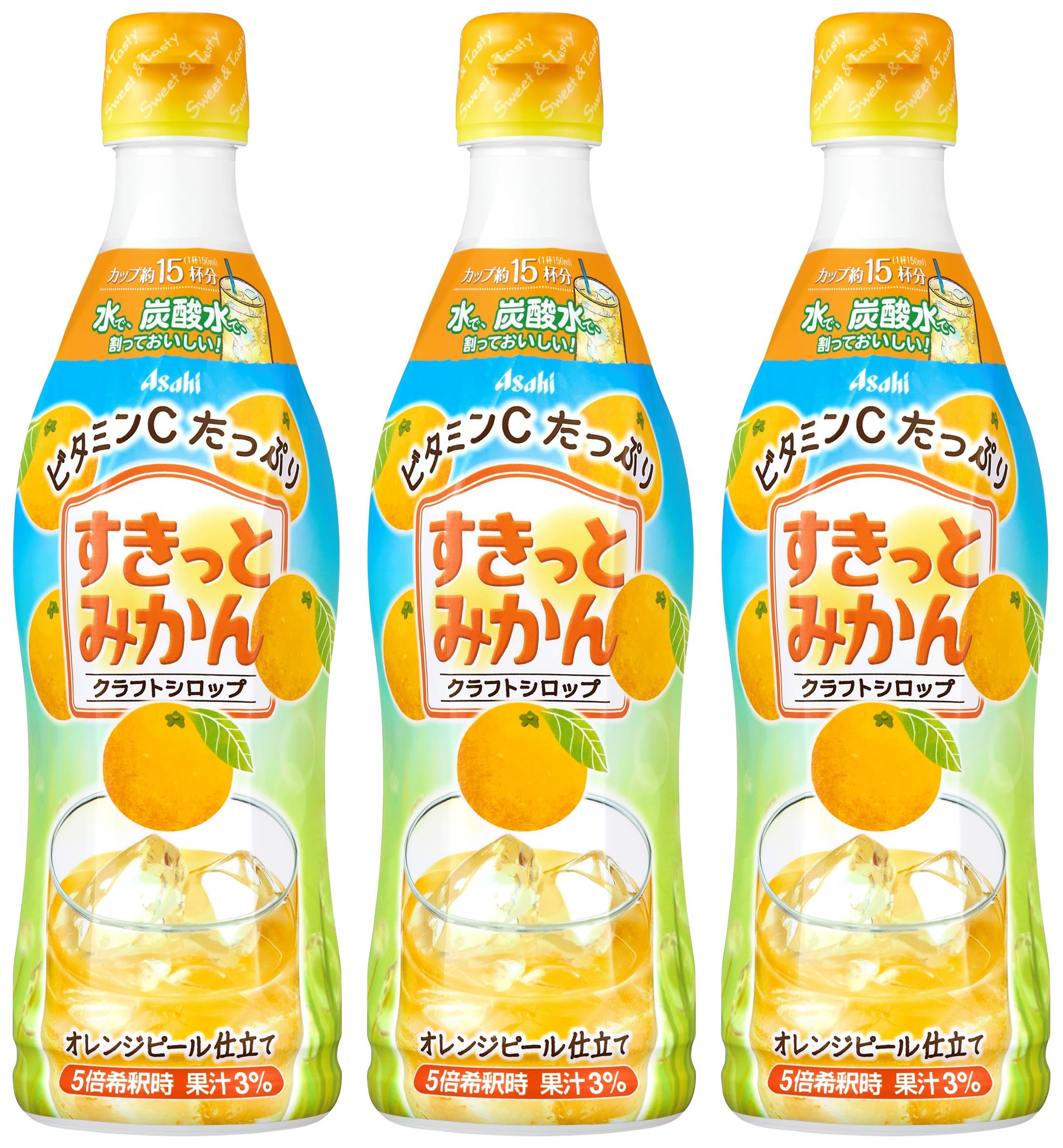 Amazon.co.jp: アサヒ飲料 クラフトシロップ すきっとみかん 470ml×3本