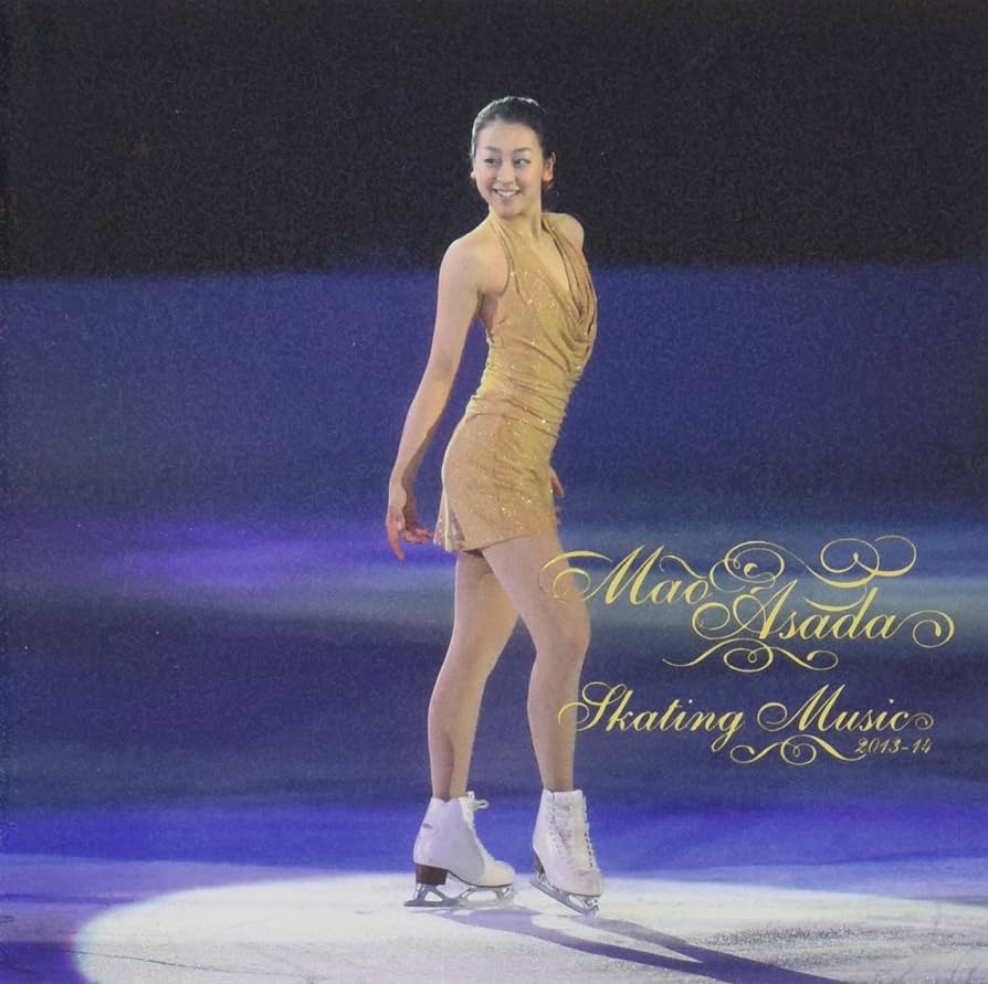 新品未開封　浅田真央　スケーティングミュージック　CD＋DVD 2点セット Amazon.co.jp: 浅田真央スケーティング・ミュージック2013-14