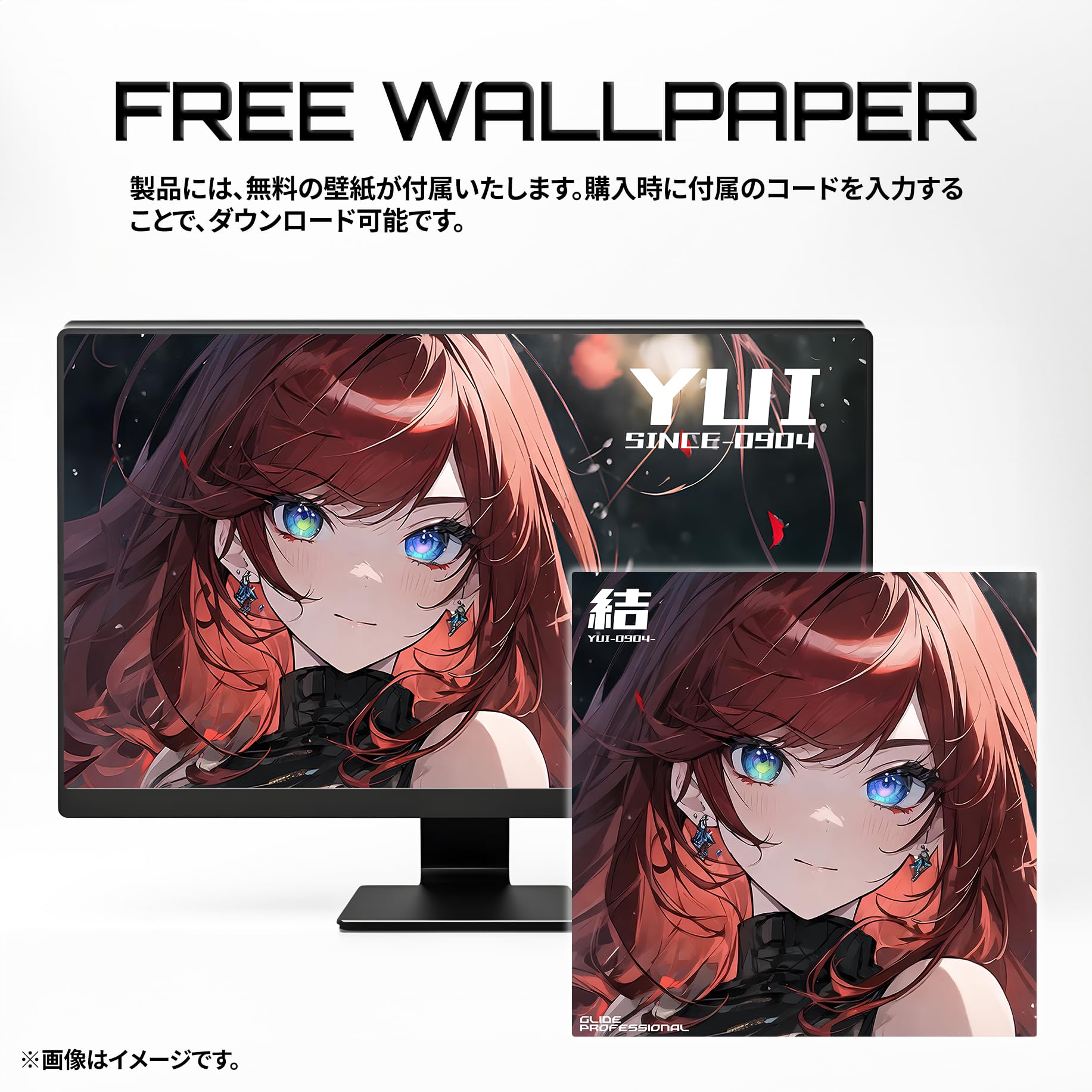 Amazon.co.jp: GORIO Glide Professional PV01 ガラスパッド 500×500