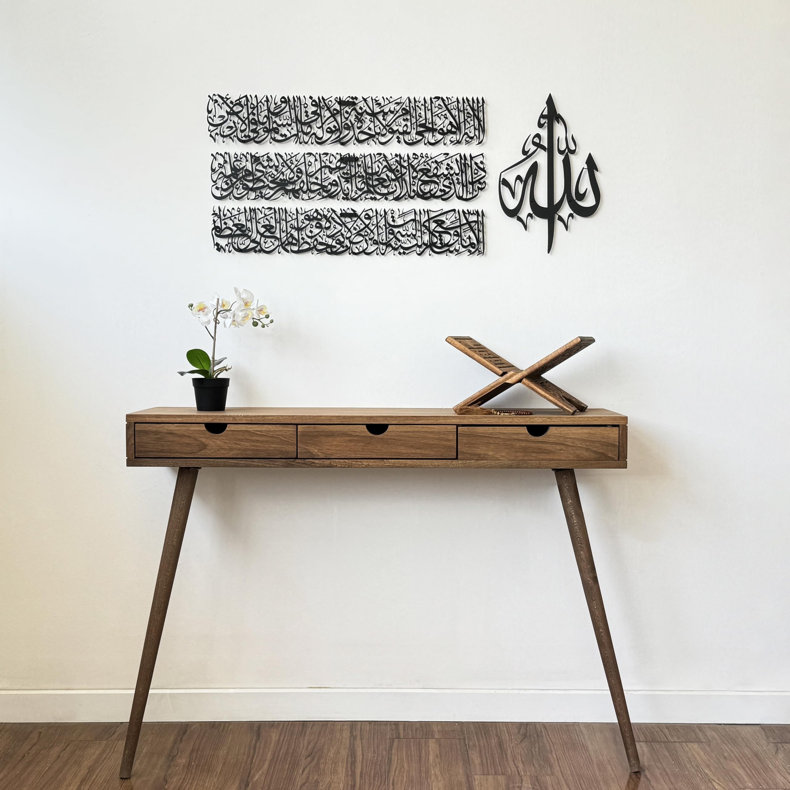 Modern Islamic Wall Art, Ayatul Kursi Metal Artwork, Perfect for Ramadan Decorations, Muslim Housewarming Gifts, Arabic Calligraphy Throne Verse Wall Decor, Ideal Eid Decor (Large, Matte Black) 1