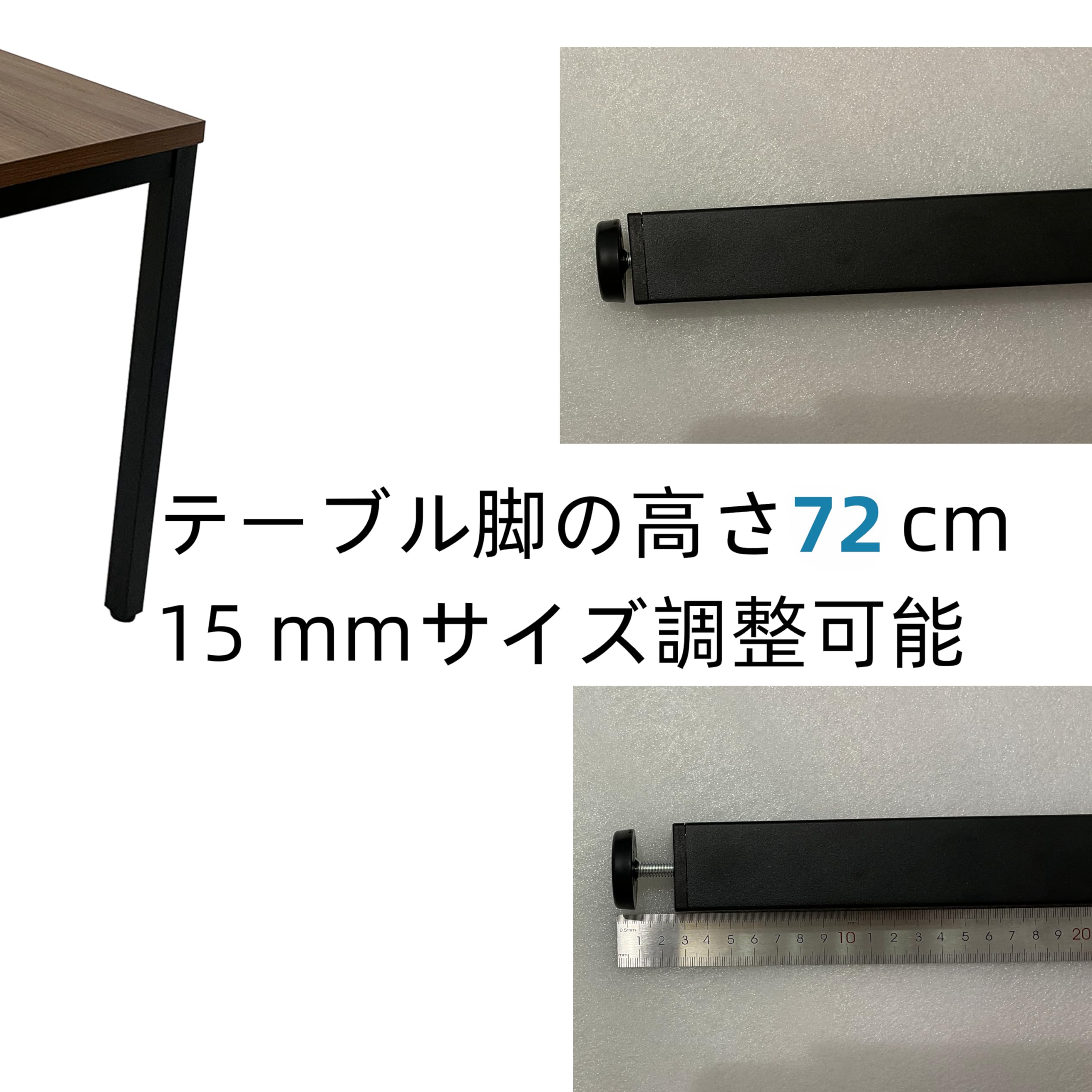 Amazon | work facility 会議用テーブル 高さは72 cm 高さ調節表を提供