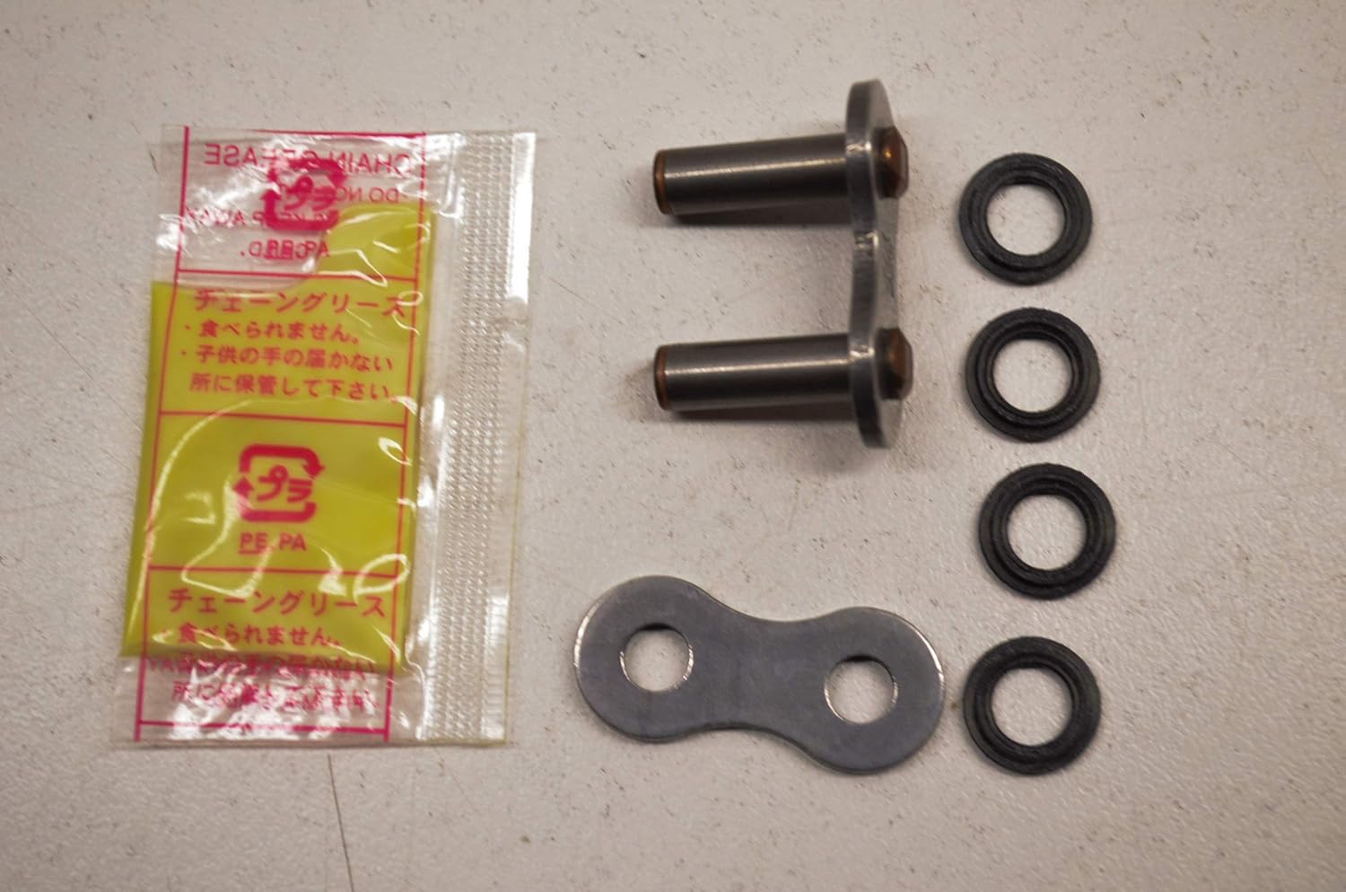 DID Enduros & Desert Racing Narrow XRing Chain Connecting