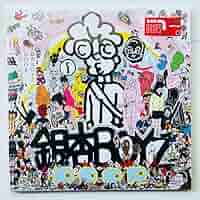 銀杏BOYZ DOOR レコード　帯付き　峯田和伸 Amazon.co.jp: 限定盤 レコード 銀杏BOYZ DOOR ドア 峯田和伸