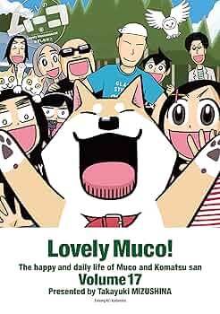 ムーコです。 81otHVa7jNL._UF350,350_QL50_.jpg