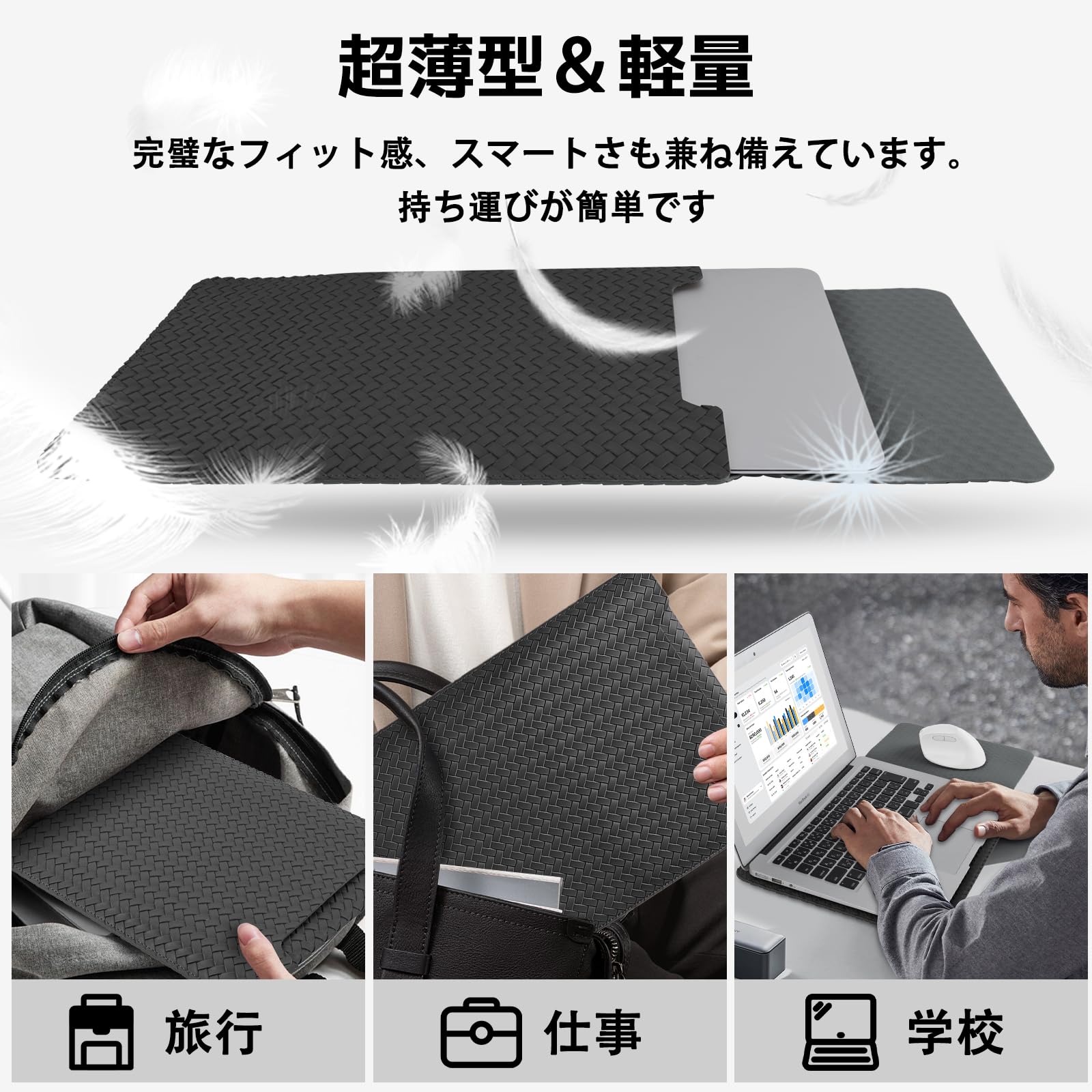 Etui na laptopa 15-16", etui na laptopa MacBook Pro 16 M4/M3/M2/M1/MacBook Pro 15, etui ochronne na notebooka 15" / 15,6"/16" HP Dell Lenovo ThinkPad Asus Acer, z torbą na akcesoria, szare