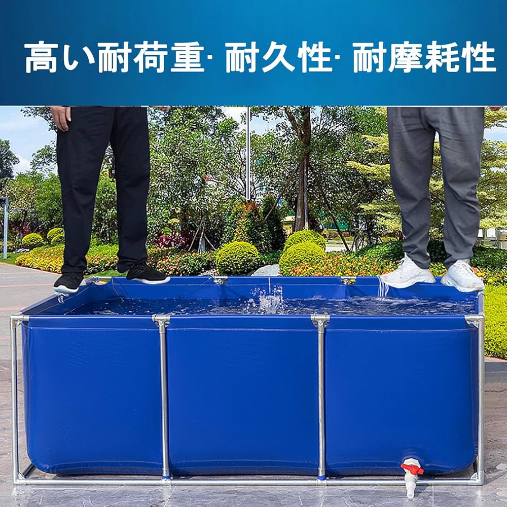 Amazon.co.jp: Pounjsd 大型水槽 フレームプール メダカ 水槽