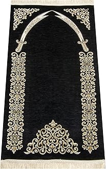 Lux Muslim Prayer Mat with Imam Ali Zulfiqar Sword Pattern | Janamaz | Sajadah | Soft Chenille Fabric Black | Islamic Gifts
