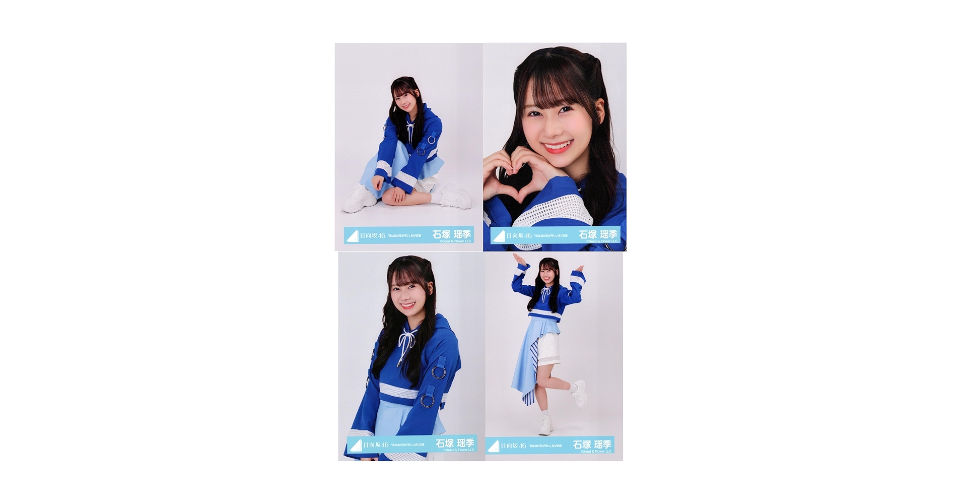 い*ん様 日向坂46 石塚瑶季 HappyMagicalTour OP衣装 コン い*ん様 日向坂46 石塚瑶季 HappyMagicalTour OP衣装 コン