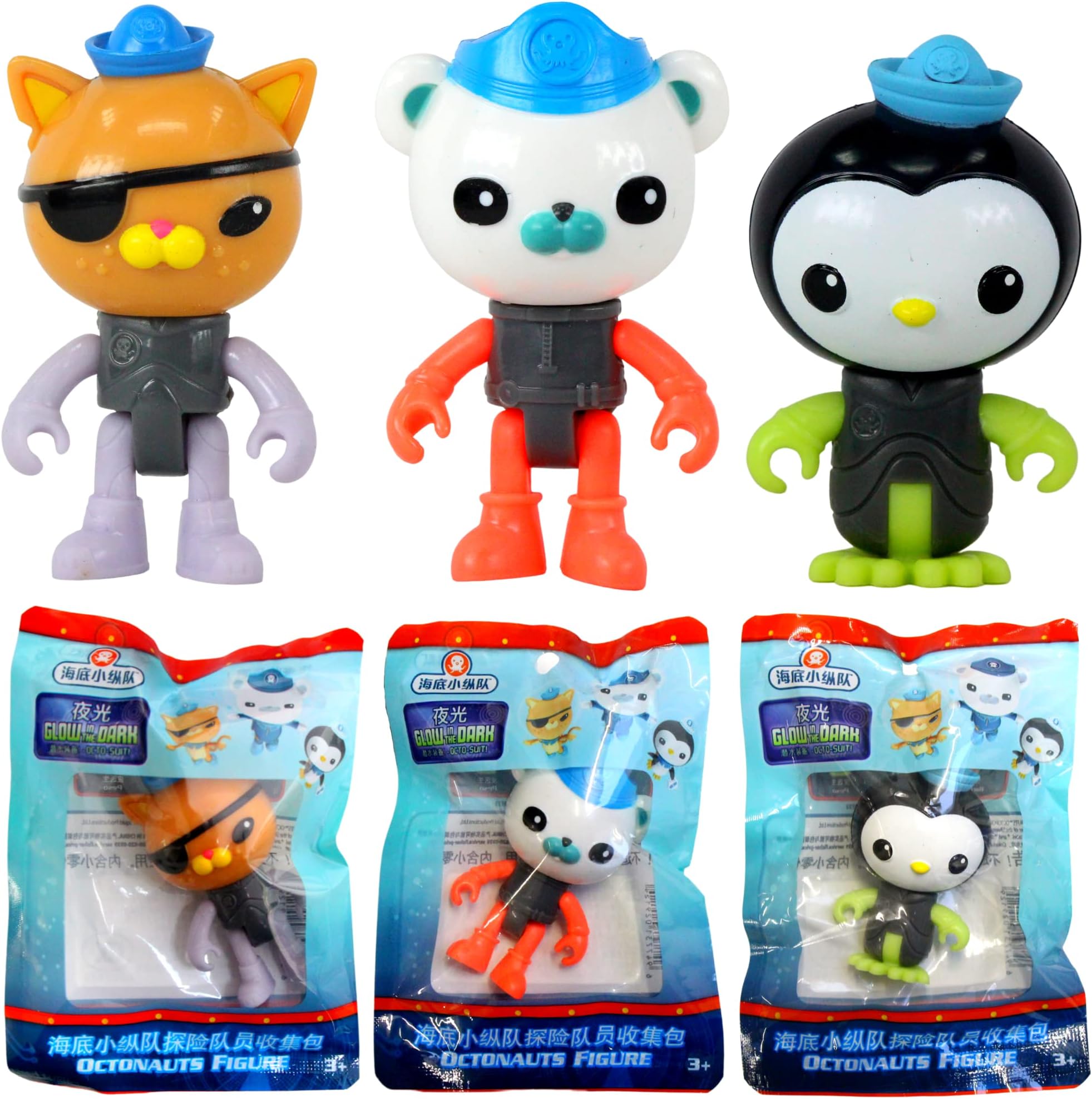 Fisher Price Articulated 8cm Figure with Glow in Dark Octo Suits Set of 3 - Captain Barnacles, Kwazi & Peso