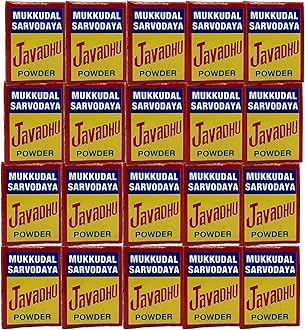 NANVAR MUKKUDAL SARVODAYA JAVADHU POWER Pack of 30(Each 2grams) Wholesale Pack For Business