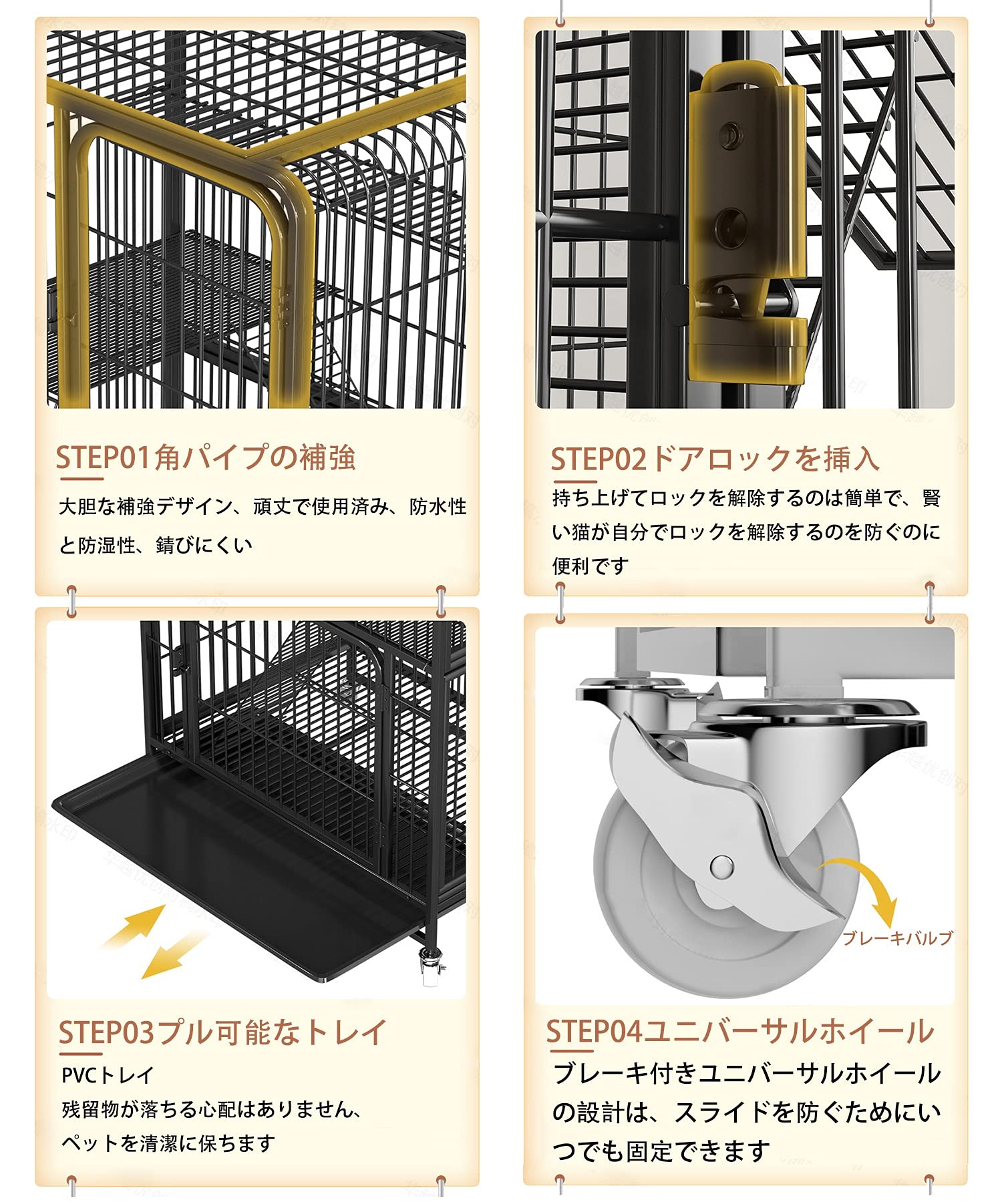 Amazon.co.jp: 猫 ケージ 猫 ゲージ 3段 /2段 トイレ付き 大型/スリム