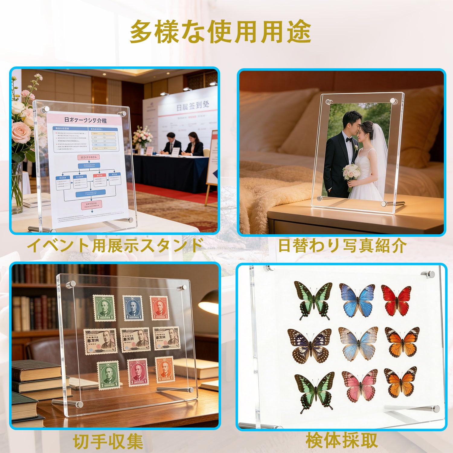 Amazon.co.jp: アクリルフォトフレーム 写真立て A4サイズ 写真