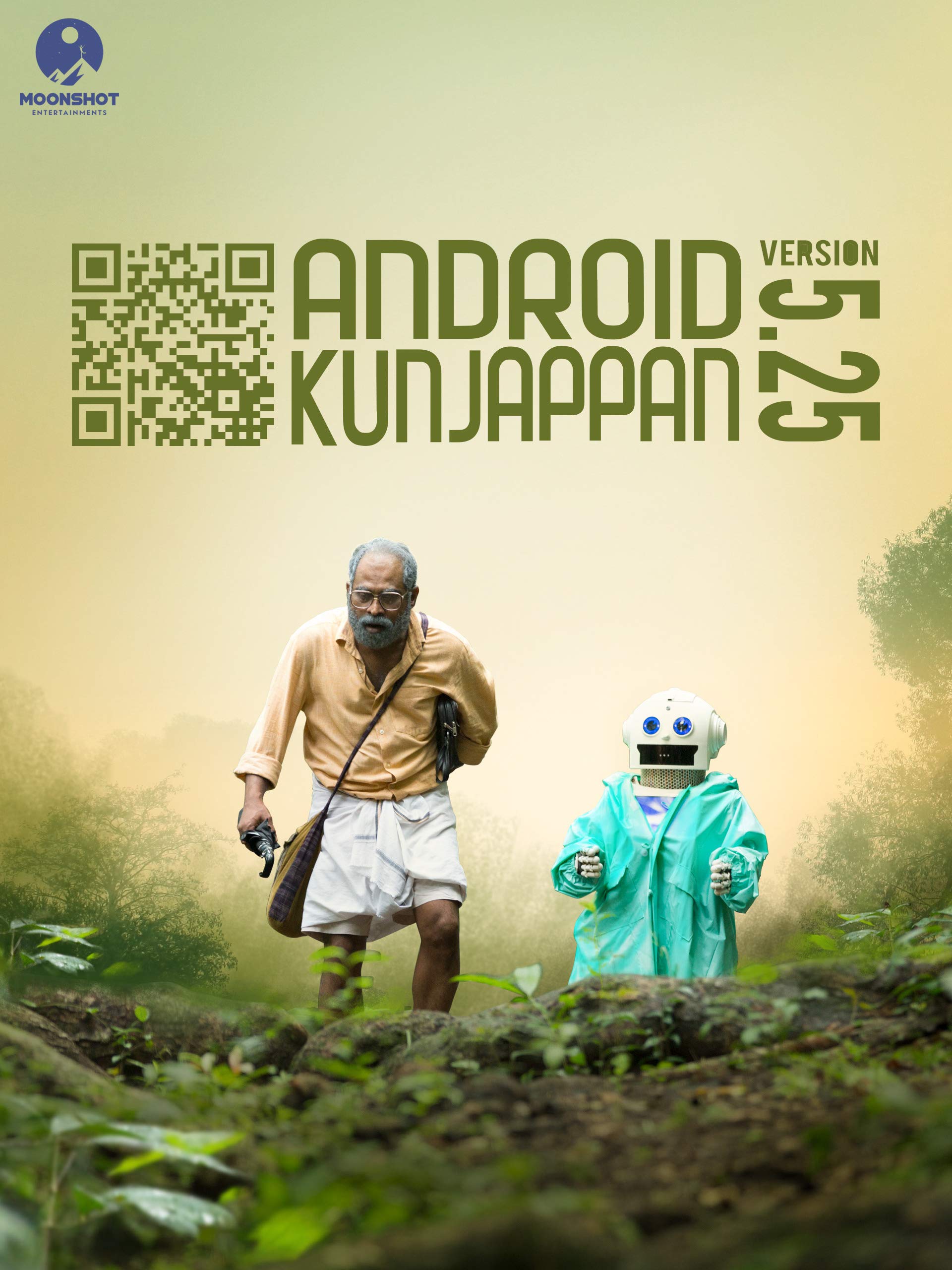 Android Kunjappan Ver 5.25