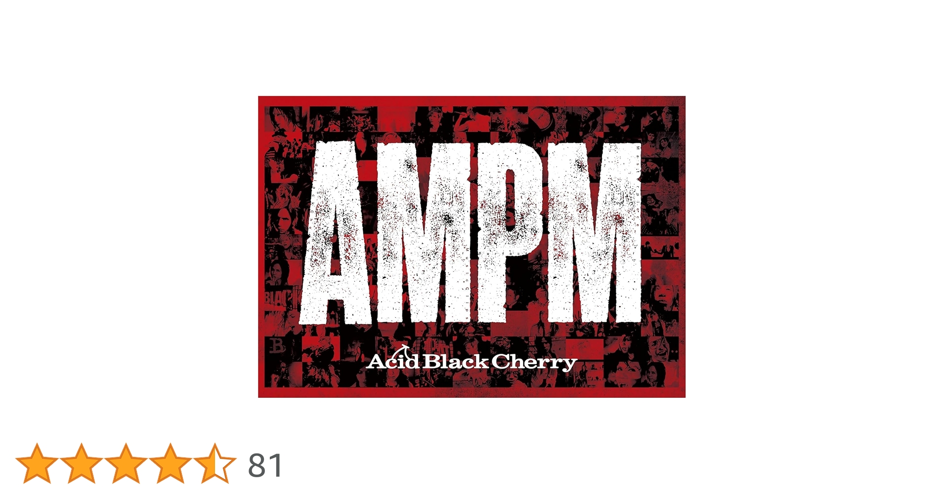Acid Black Cherry マグカップ&プレートセット(全3種) Acid Black