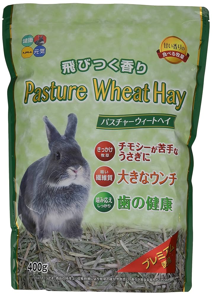 Amazon.co.jp: ハイペット パスチャーウィートヘイ 400グラム (x