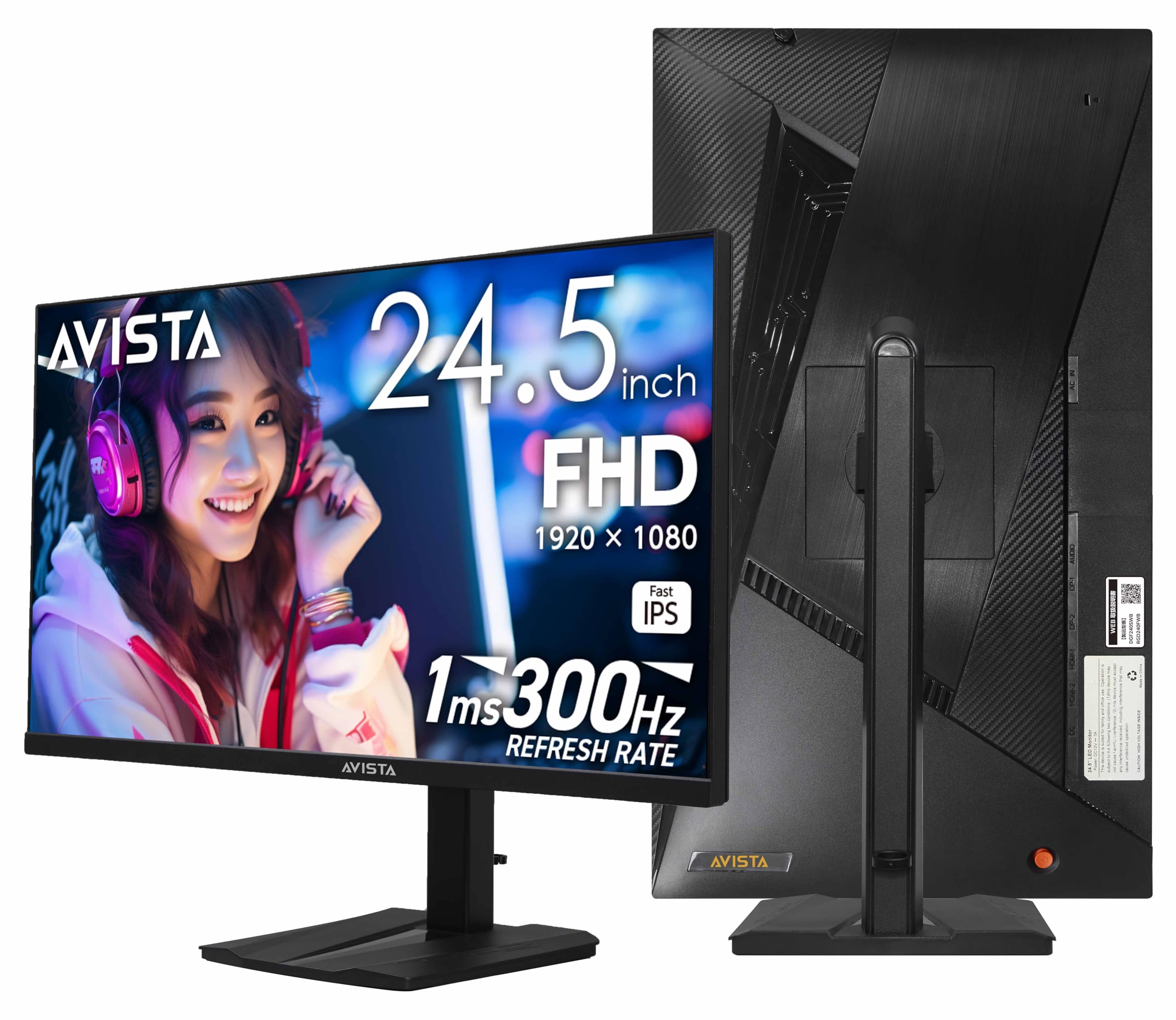 Amazon.co.jp: AVISTA ゲーミングモニター 24インチ 液晶 FHD Fast IPS