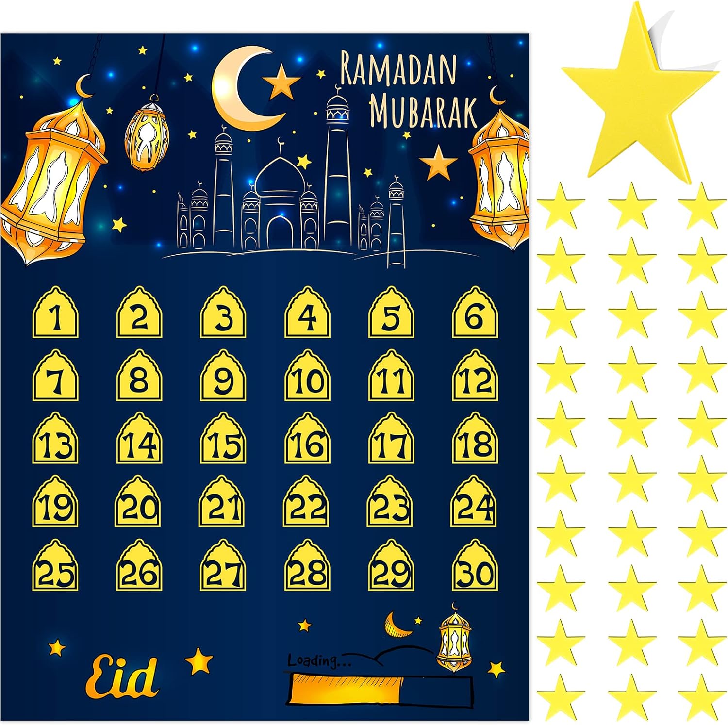 Amazon Ramadan カレンダー イード・ムバラク カレンダー 2022年 子供用 ラマダン アドベントカレンダー ポスター