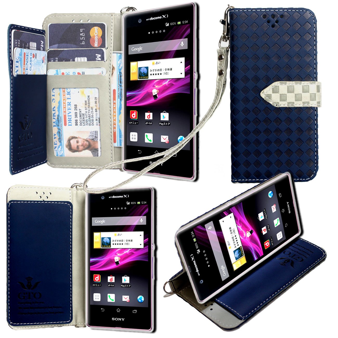 Amazon.co.jp: 【ストラップ2本付】【GTO】docomo Xperia Z SO-02E
