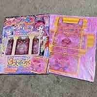 Amazon.co.jp: ワッチャプリマジ 公式 ファンブック 第1章 2021