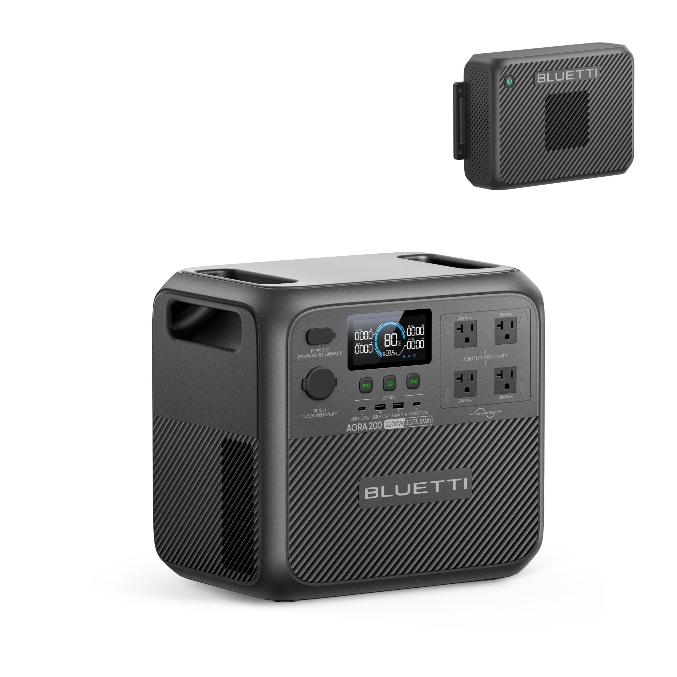BLUETTI ポータブル電源 Elite200V2(AORA200) Amazon.co.jp: BLUETTI ポータブル電源 AORA 200（Elite 200 V2