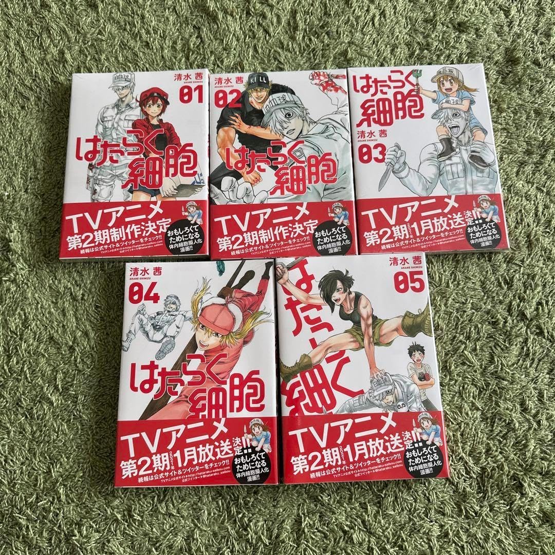 はたらく細胞 1〜7巻 特別編 1巻 完結 DVD 全8巻セット