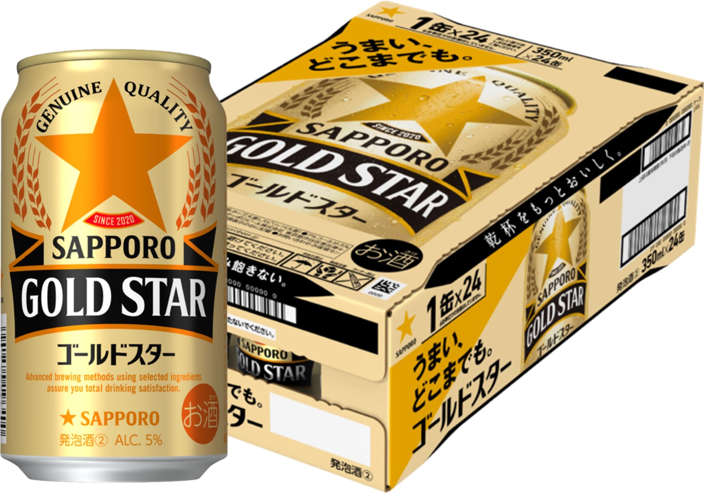 サッポロ GOLD STAR ゴールドスター（6缶包装なし）[新ジャンル 発泡酒…