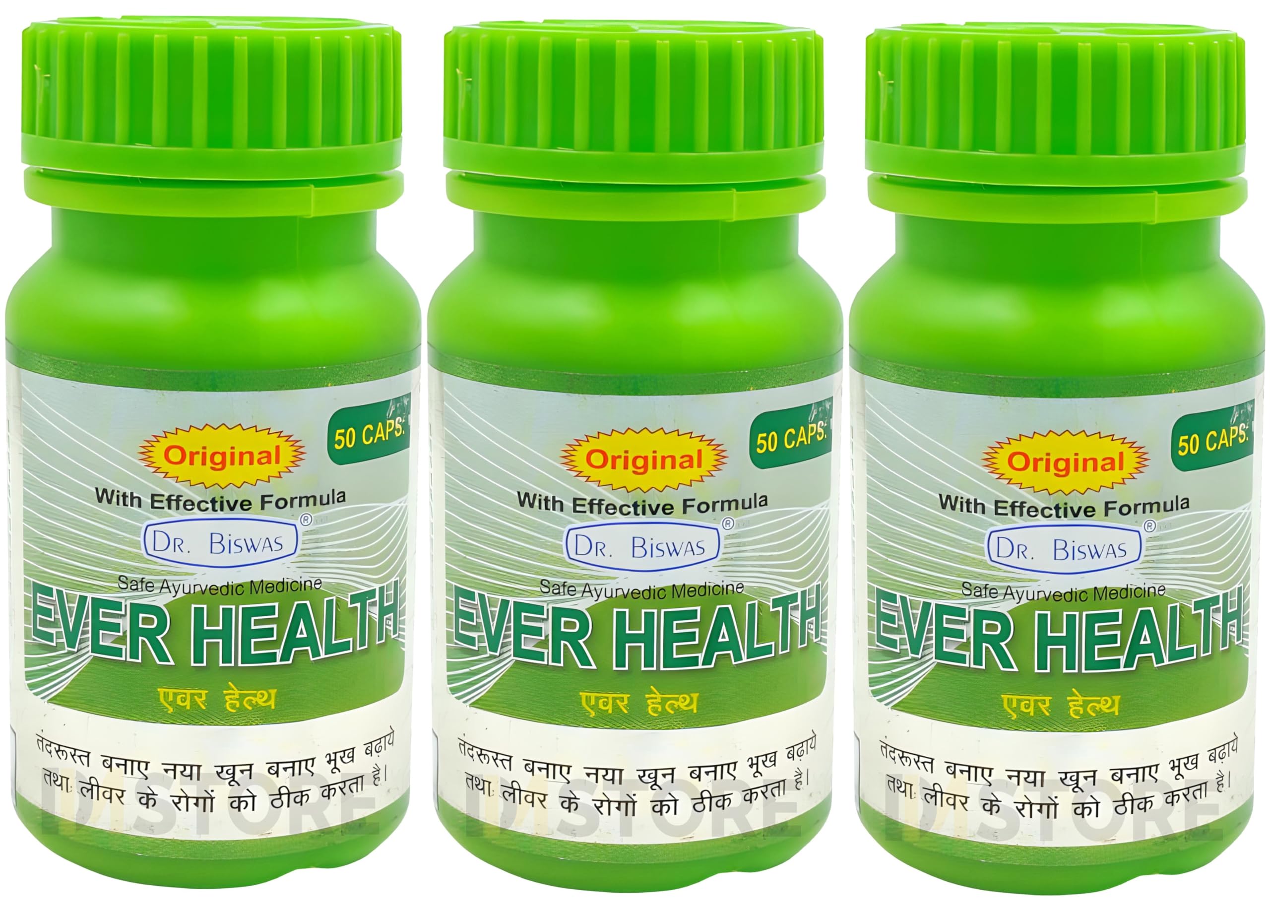 EVER HEALTH 50 CAPSULES NEW (PACK OF 3) FOR BODY BUILDING & WEIGHT LOSS. (B0CPWK2P53) Amazon Price History, Amazon Price Tracker