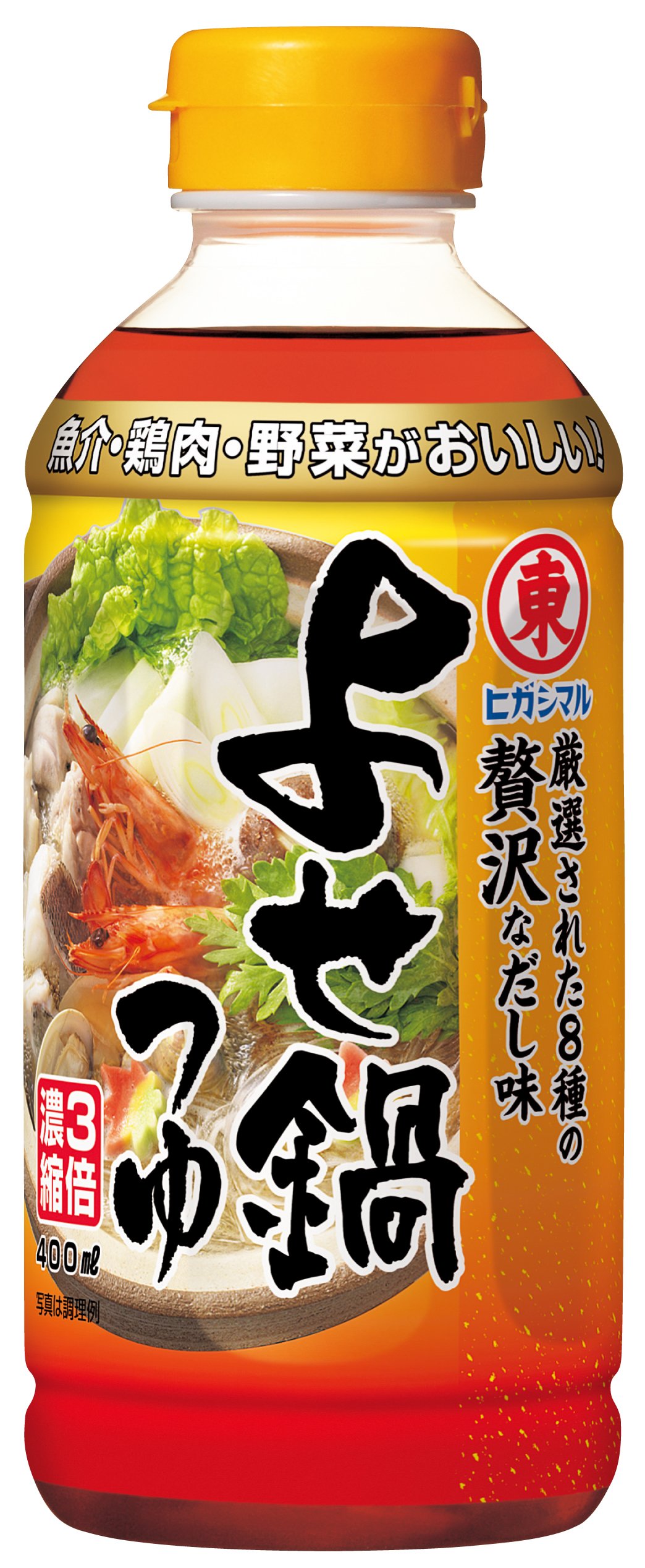 Amazon.co.jp: ヒガシマル醤油 よせ鍋つゆ400ml×3本 : 食品・飲料・お酒