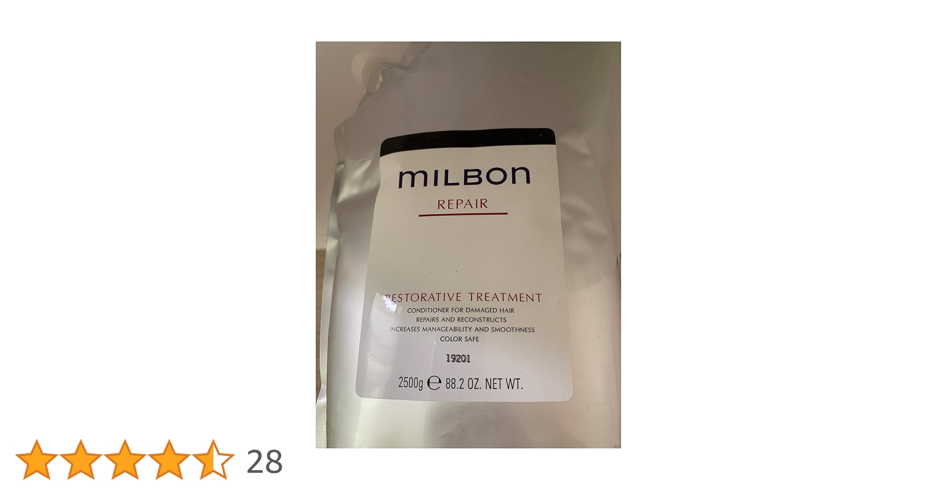 グローバルミルボン リペア 2500ml 2500gセット Amazon | ミルボン ヒートプロテクティブ シャンプー 2500ml