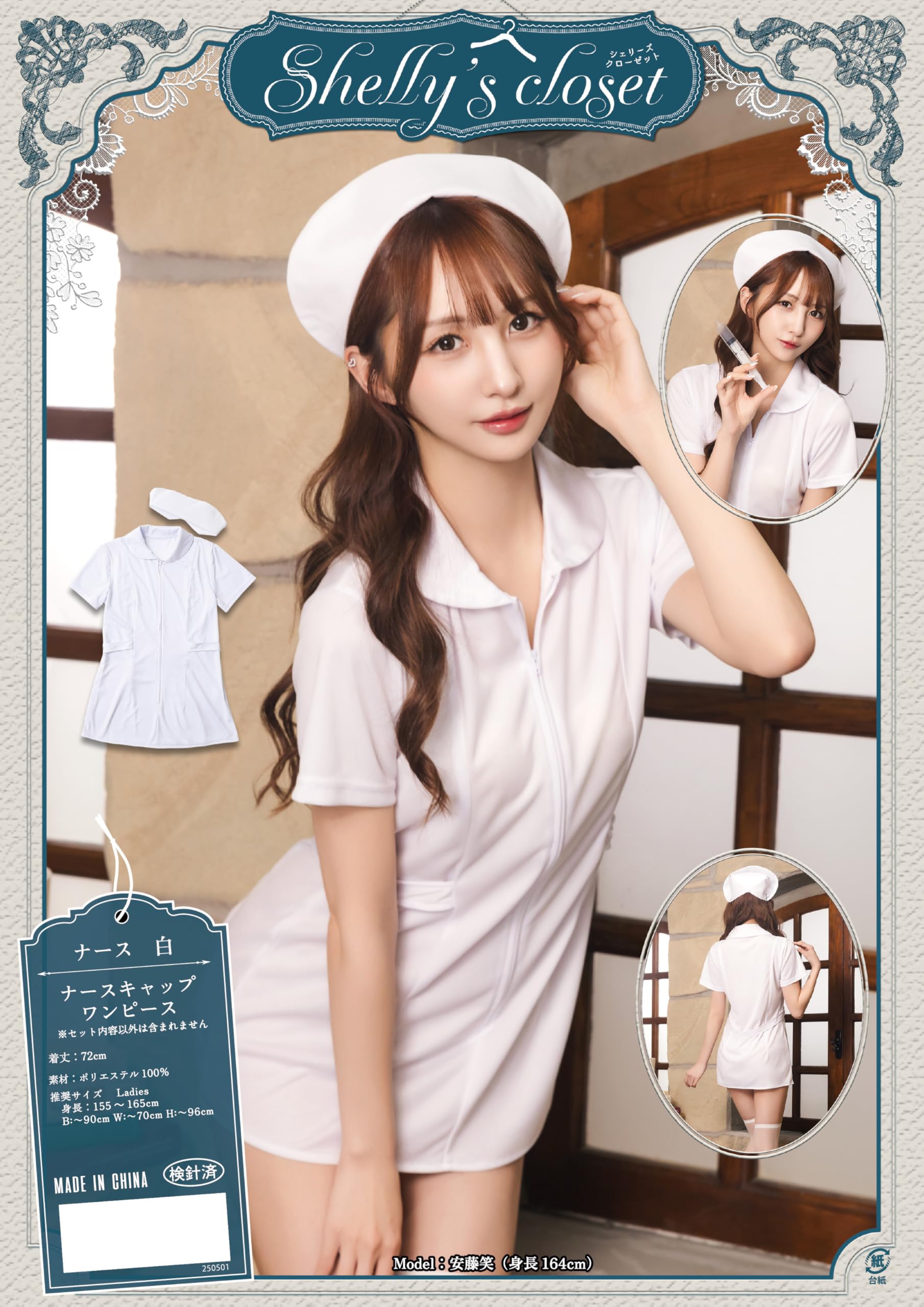 pt850ピンククリア ストーン チャーム 2個セット K9WG７点セット pt850ピンククリア ストーン チャーム 2個セット K9WG7点セット