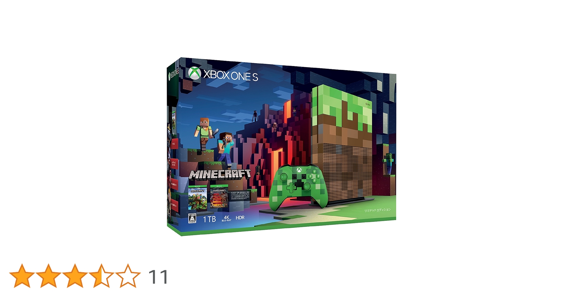 XBOX ONE S 1TB マインクラフト リミテッド エディション Microsoft Xbox One S Console 1TB Minecraft Limited Edition