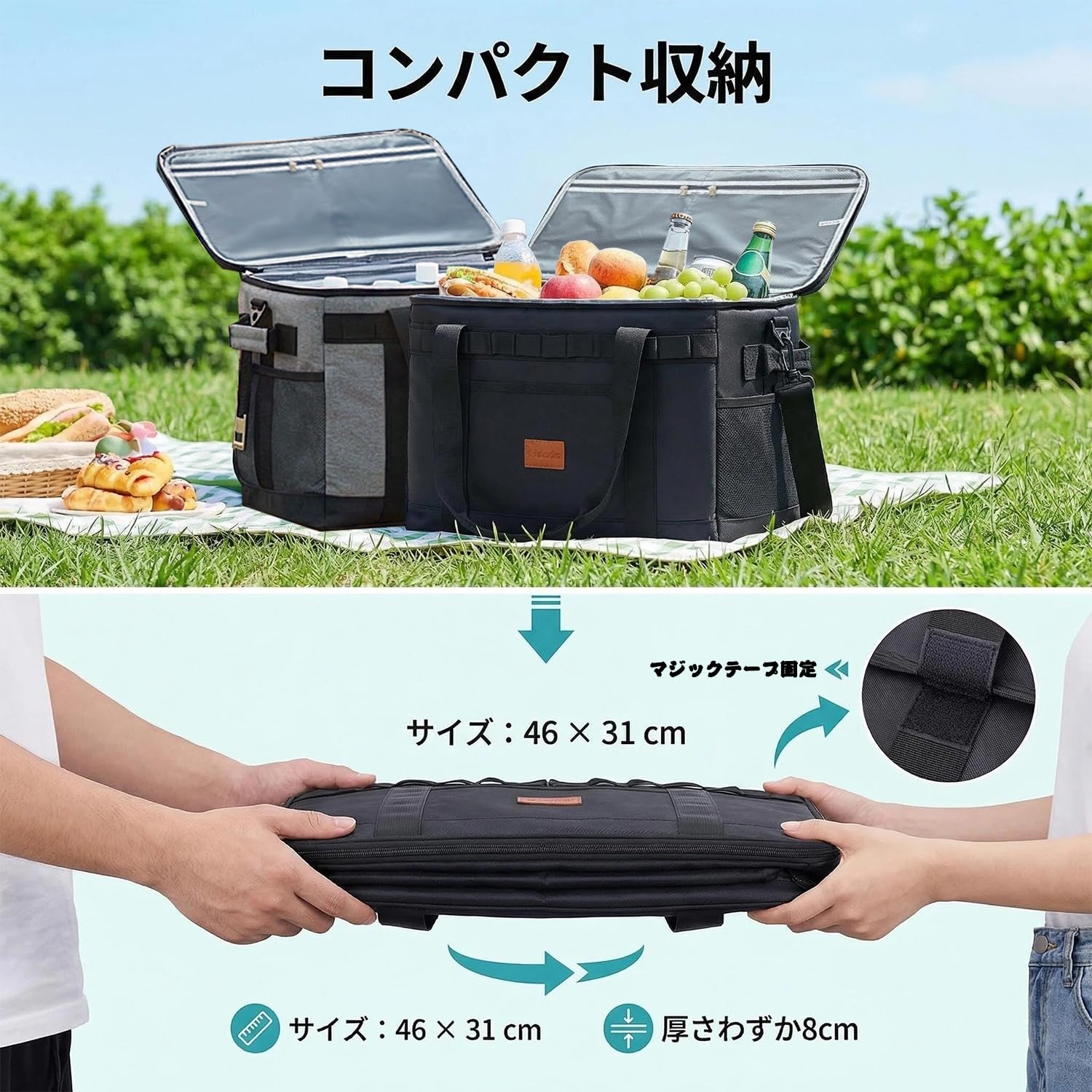 Amazon | OnceMu クーラーボックス 大型 42L 保冷バッグ 大容量 底板