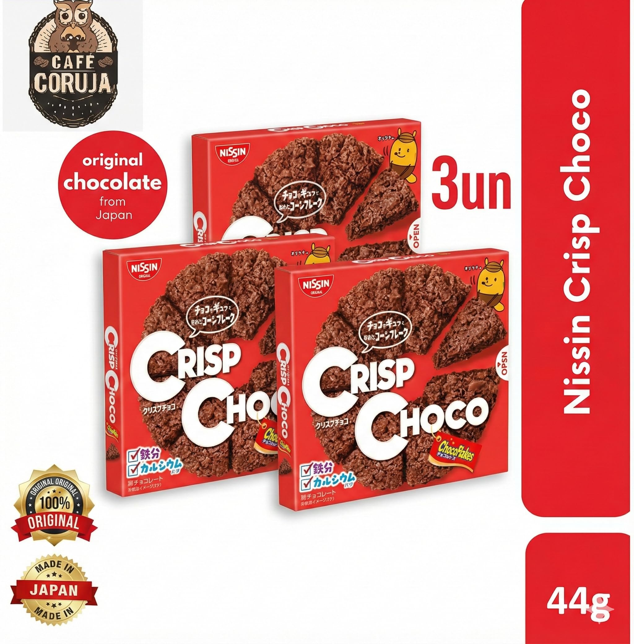 CROC CHOCO CHOCOLATE AO LEITE 44G CCAL : Amazon.com.br: Alimentos